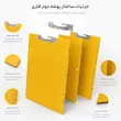 پوشه دوار یوی دار ضخیم 350 گرمی بسته 250 عددی