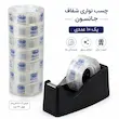 چسب تحریری جانسون مناسب اداره و مدرسه