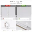 چسب دوطرفه 5 میل مناسب ماکت سازی