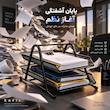 کازیه 2 طبقه فلزی اداری