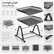 کازیه رومیزی فلزی دو طبقه