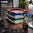 کازیه 3 طبقه پلاستیکی اداری