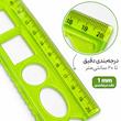 خط کش شابلونی 20 سانتی پارس بسته 12 عددی
