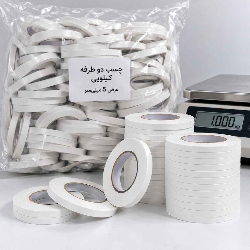 رول چسب دو طرفه 5 میلی متری