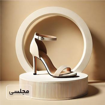 مجسلی