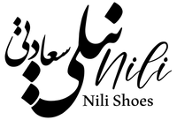 کفش نیلی