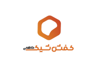 کفش شیک کاظمی 