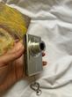 Sony sybershot DSC-W530