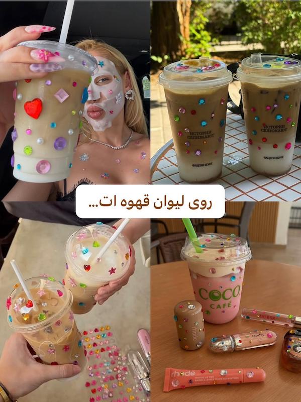 نگین چسبی