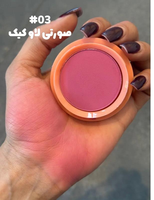 رژگونه مهرونا مینی