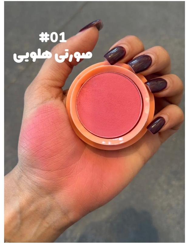 رژگونه مهرونا مینی