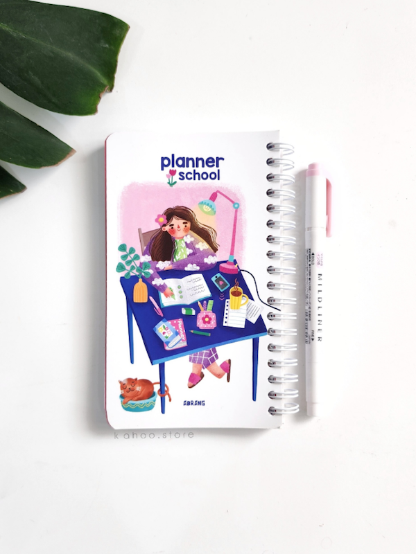 پلنر تحصیلی نیلی