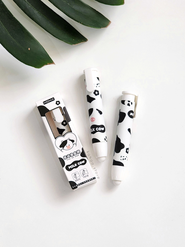 پاکن اتودی گاوی🐮