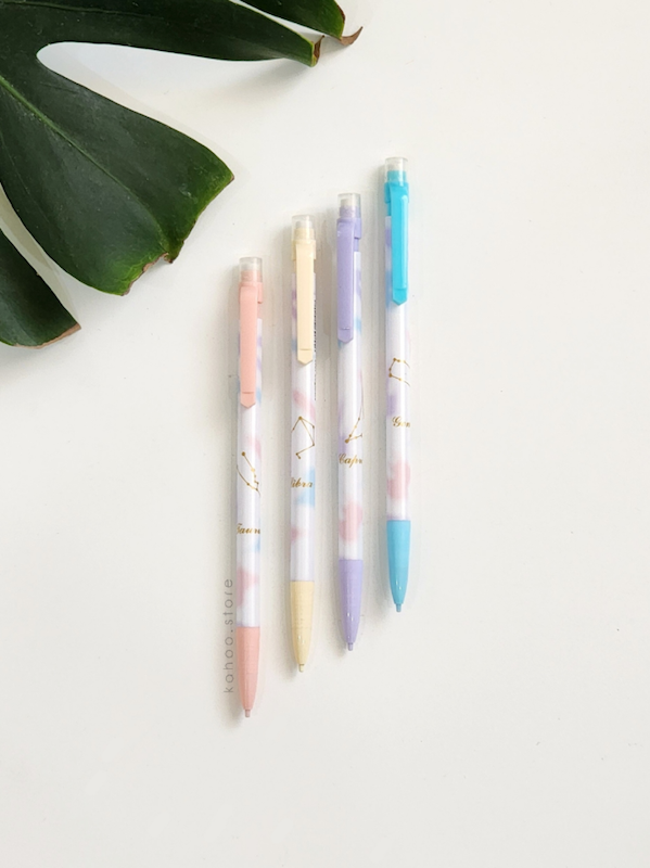 اتود صور فلکی🌌