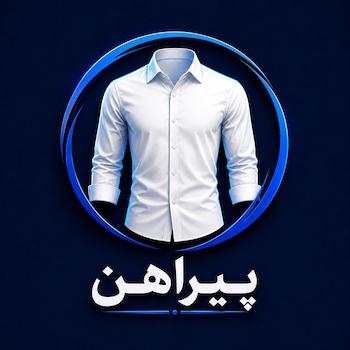 انواع مخطلف پیراهن