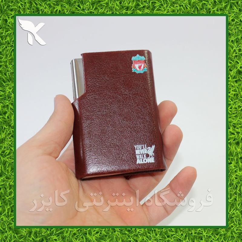 جاکارتی مگنتی لیورپول در دو رنگ مختلف
