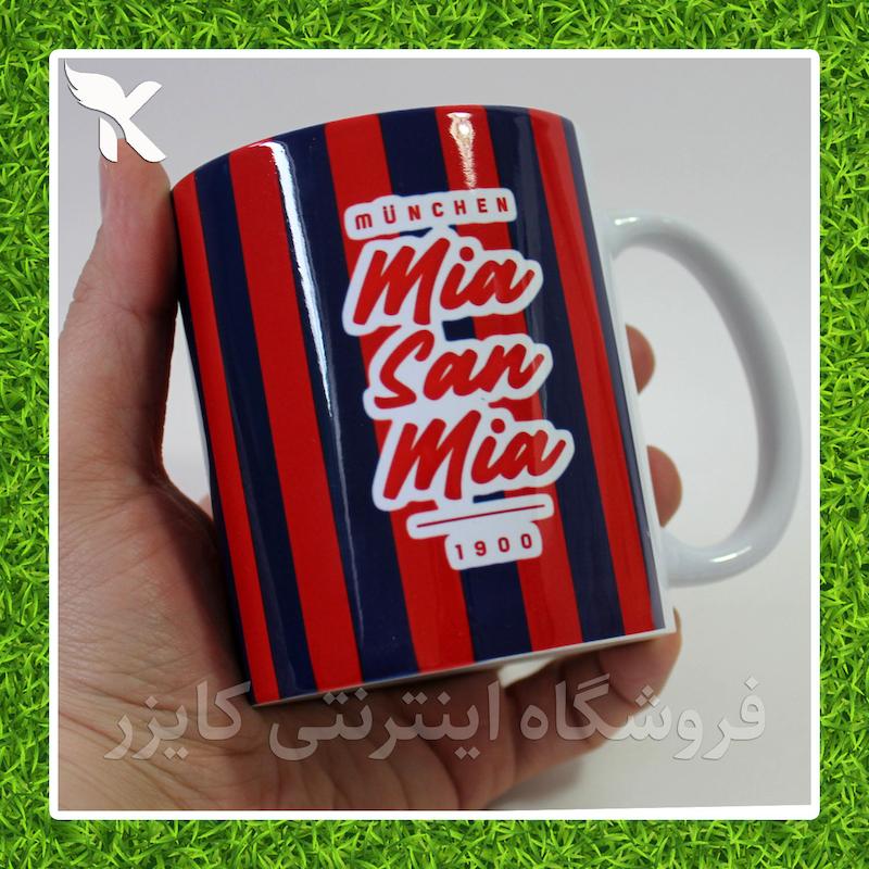 ماگ سفید بایرن مونیخ، طرح اوپل ۱۹۹۶ 