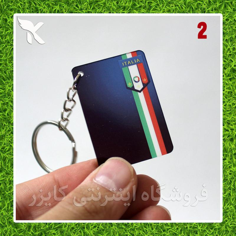 جاکلیدی شفاف تیم ملی ایتالیا در دو طرح مختلف