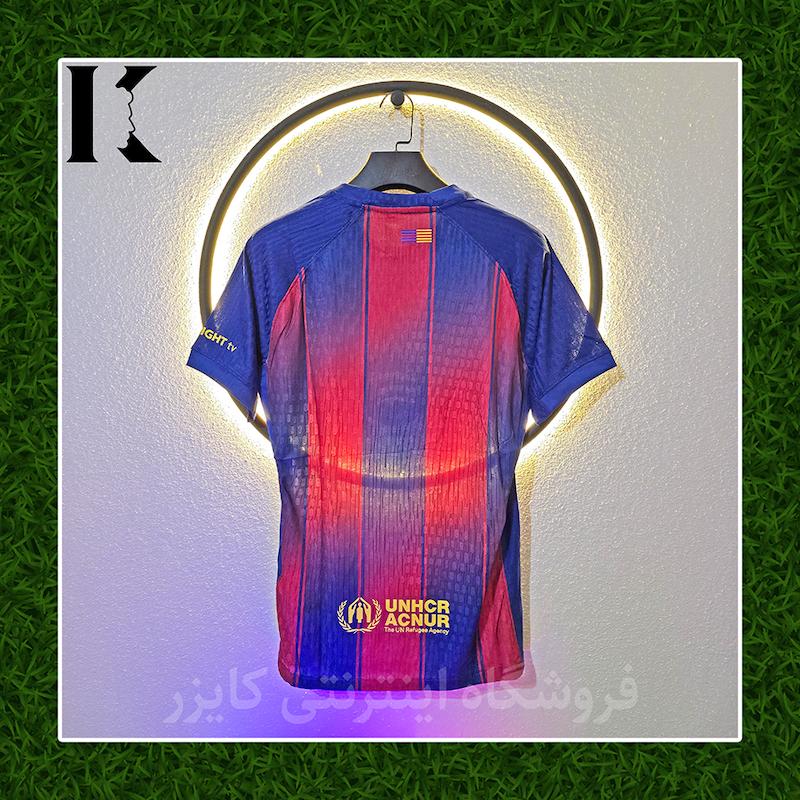 کیت اول بارسلونا فصل 2025/26 - ورژن پلیری