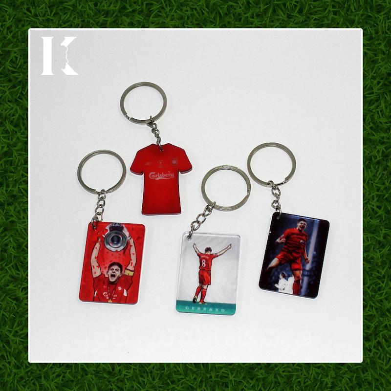 جاکلیدی‌های استیون جرارد در طرح‌های مختلف