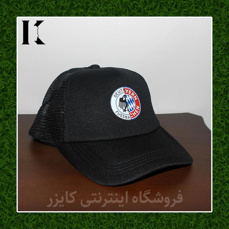 کلاه لبه دار کتان با طرح آلمان - بایرن مونیخ در سه رنگ مختلف
