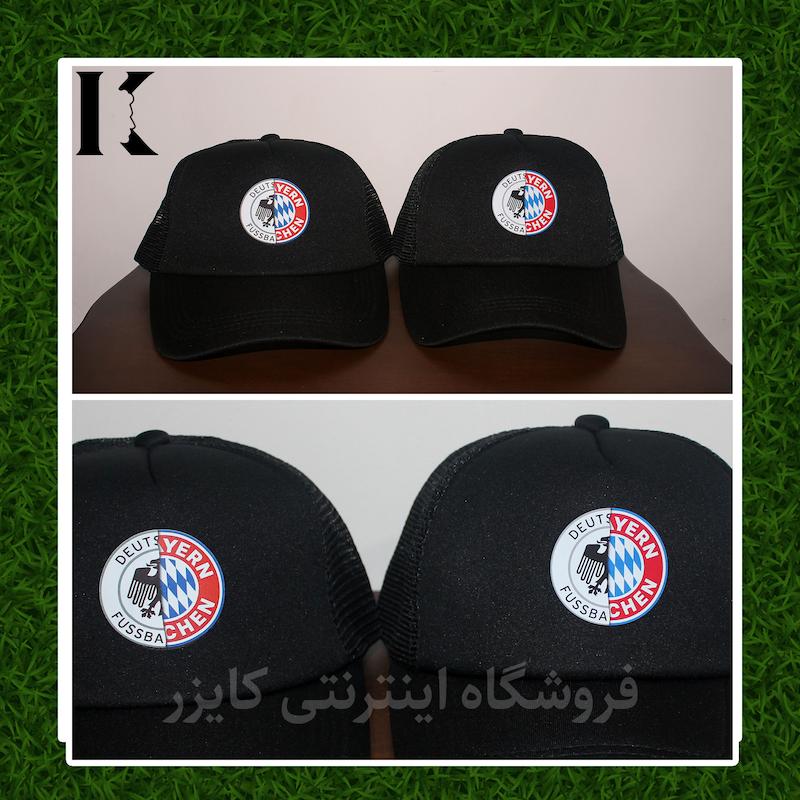 کلاه لبه دار کتان با طرح آلمان - بایرن مونیخ در سه رنگ مختلف