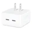 آداپتور 35W دو پین تایپ C اپل 35W Dual USB-C Port Compact Power Adapter