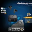 هندزفری بلوتوثی انکر  R50i NC 