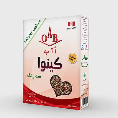 کینوا سه رنگ oab