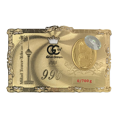 شمش ۲۴ عیار ۷۰۰ سوتی Crown سکه و شمش کاکامی