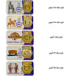 سکه پارسیان مدل طهران گالری طلا کاکامی