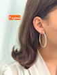 گوشواره تنیسی