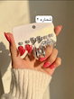 پک گوشواره