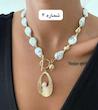 کالکشن گردنبندای فشن