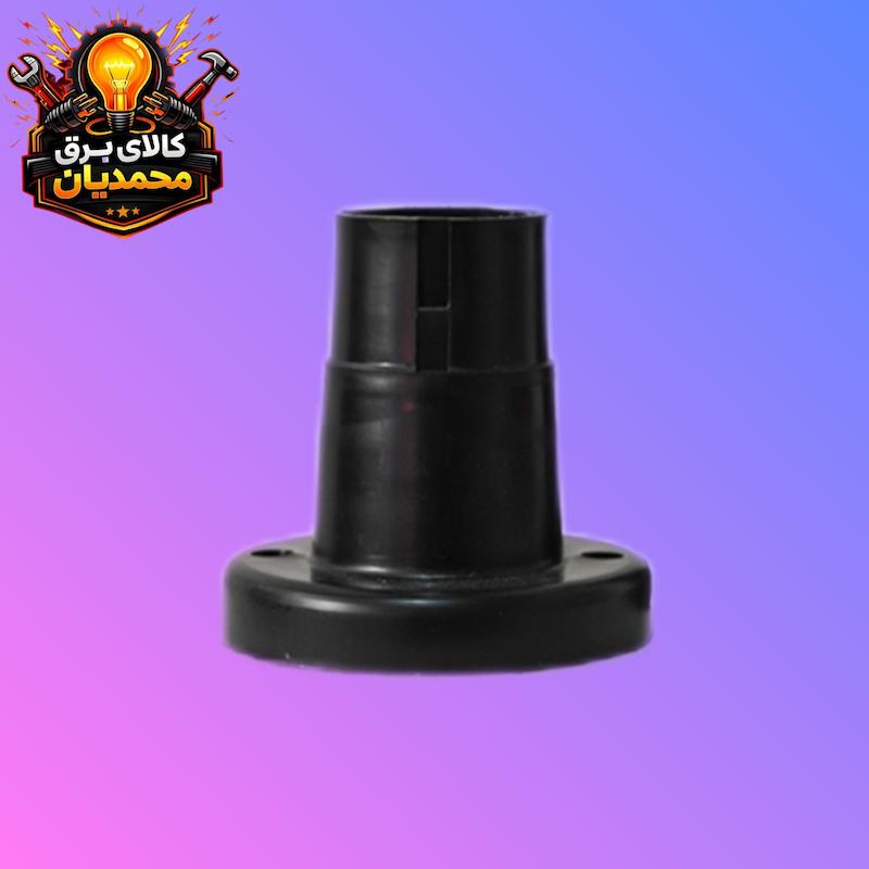 پایه چراغ 10سانت پلاستیکی 