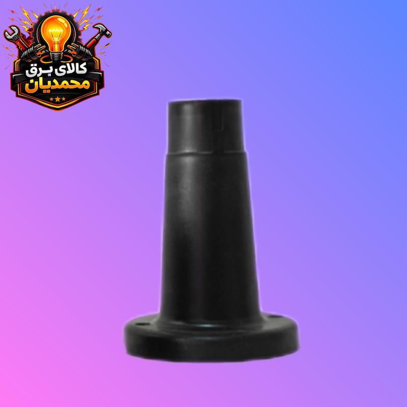 پایه چراغ 20سانت  پلاستیکی 