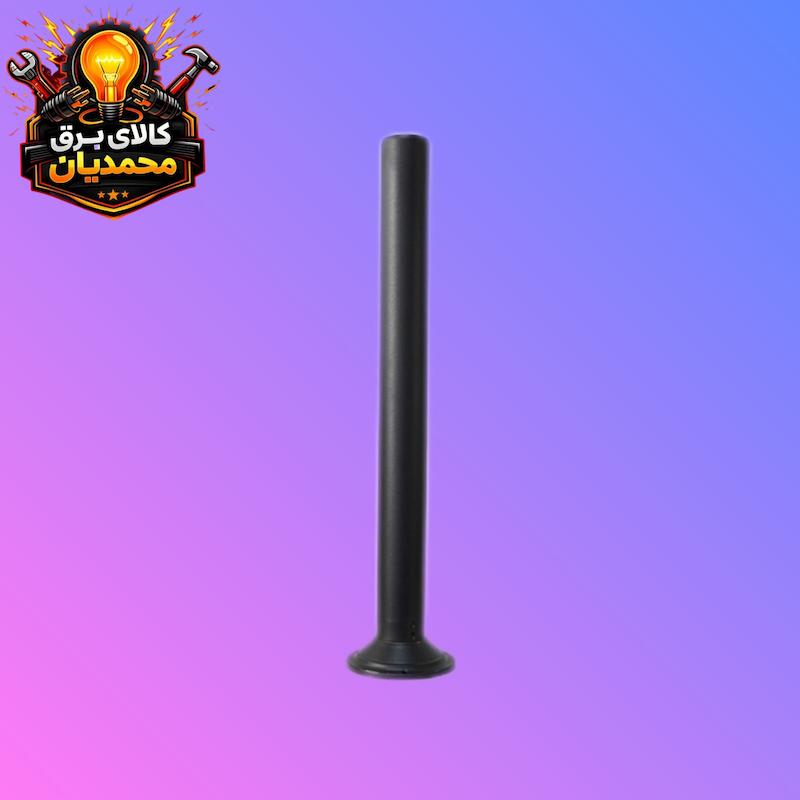 پایه چراغ 80سانت