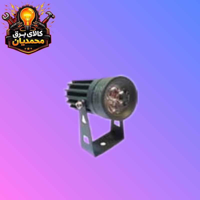 چمنی 3وات ZFR