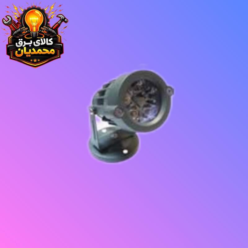 چمنی 5وات ZFR