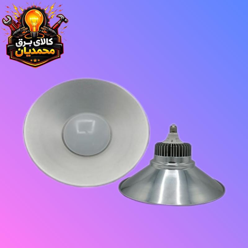 چراغ سوله ای 50وات فروزش 