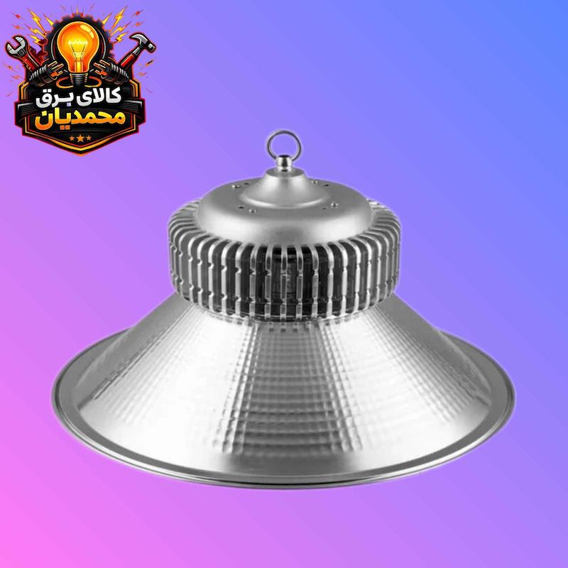 چراغ سوله ای 150وات. فروزش