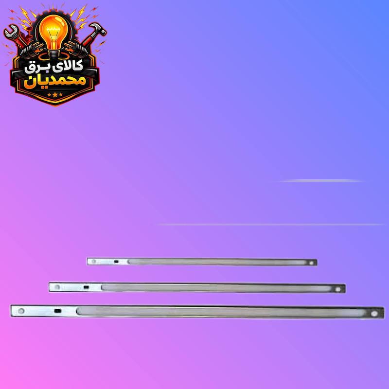 زیر کابینتی 40سانت 5وات سنسور دار ZFR 