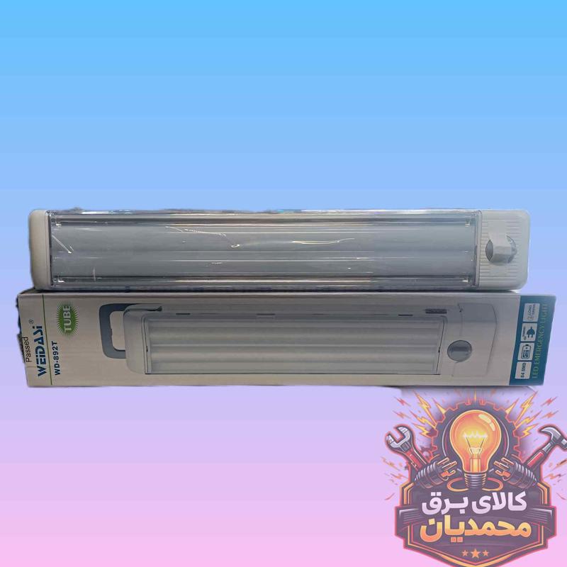 چراغ اضطراری ویداسی 892