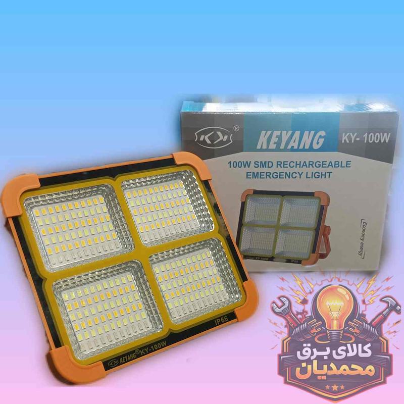 پروژکتور 100وات اضطراری پنل دار