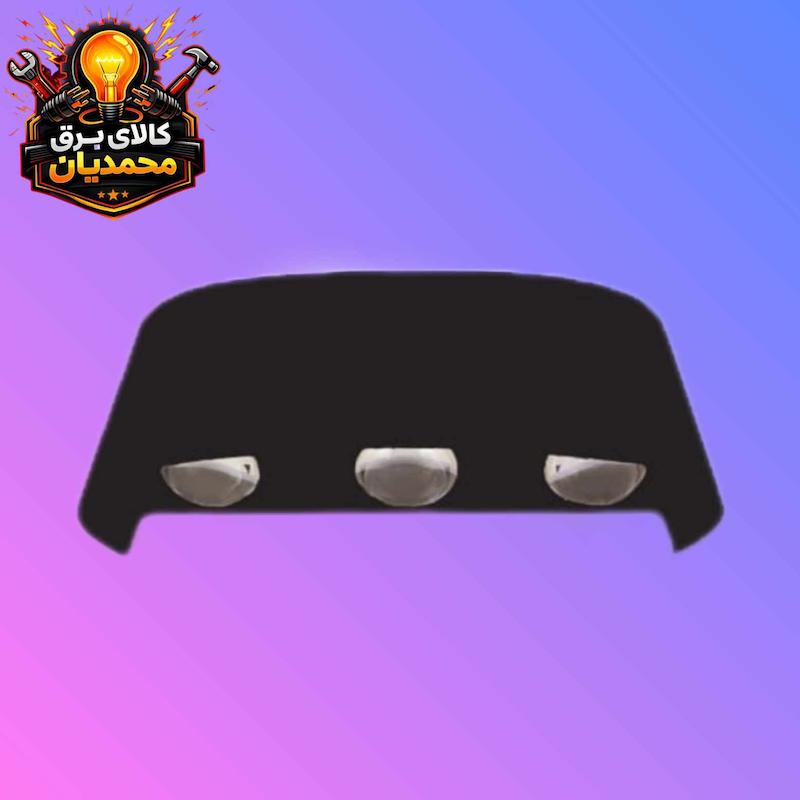 چراغ دکوراتیو 3+3 قطاری