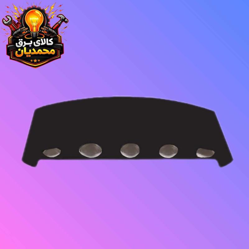 چراغ دکوراتیو ZFR 5+5