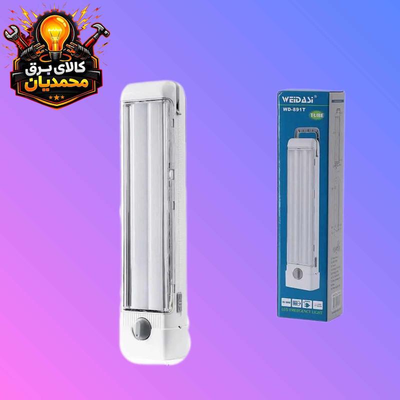 چراغ اضطراری ویداسی 891