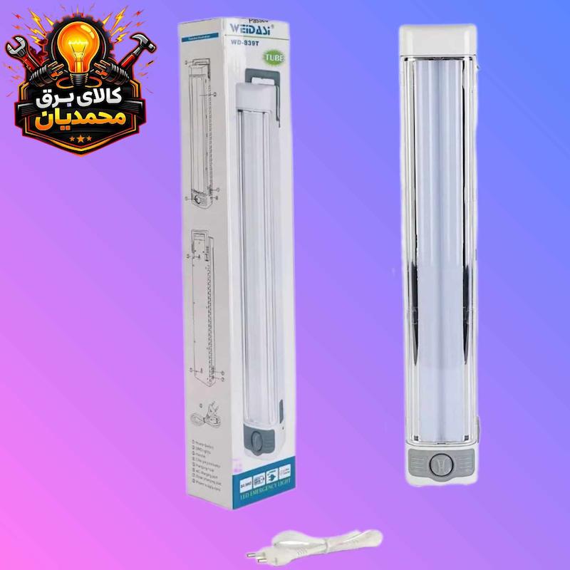 چراغ اضطراری ویداسی 839