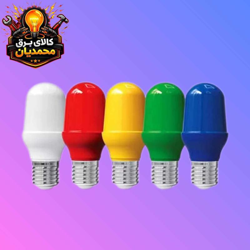 لامپ پارس شعاع توس 1وات بلوطی رنگی