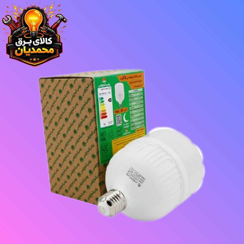لامپ پارس شعاع توس 25وات استوانه 